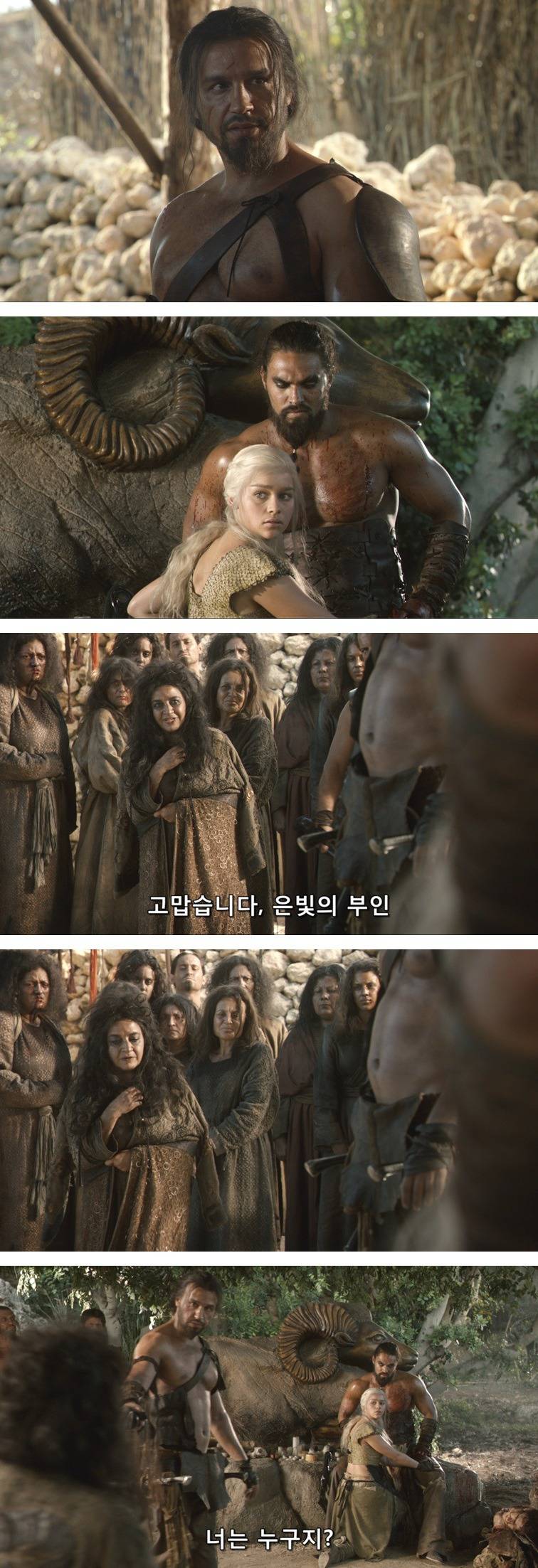 [왕좌의게임] 폭풍의 딸 10화 | 인스티즈