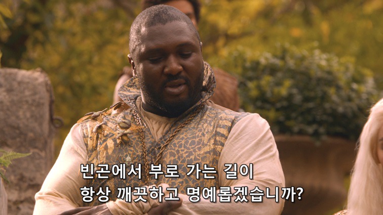 [왕좌의게임] 폭풍의 딸 23화 | 인스티즈