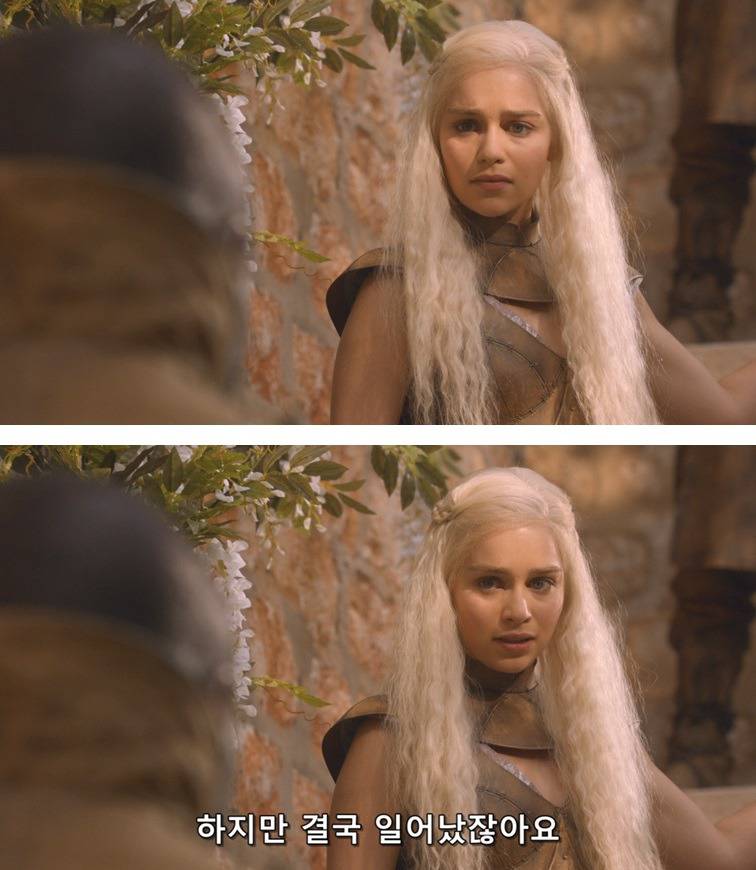 [왕좌의게임] 폭풍의 딸 24화 | 인스티즈