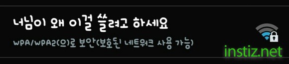 은근 많은 사람들이 범죄인걸 모르는 이것 | 인스티즈