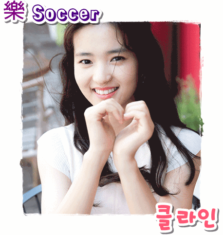 가정적인 여자가 이상형이라고 했다가 사과문 올린 노잼봇.jpg | 인스티즈