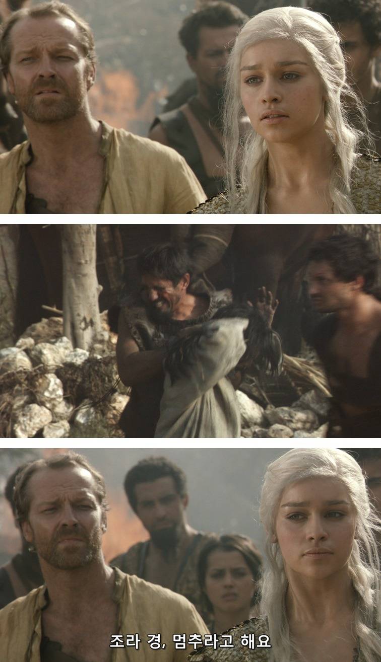 [왕좌의게임] 폭풍의 딸 10화 | 인스티즈