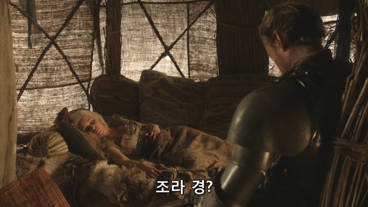 [왕좌의게임] 폭풍의 딸 13화 | 인스티즈