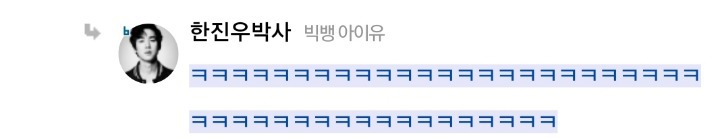 은근 많은 사람들이 범죄인걸 모르는 이것 | 인스티즈