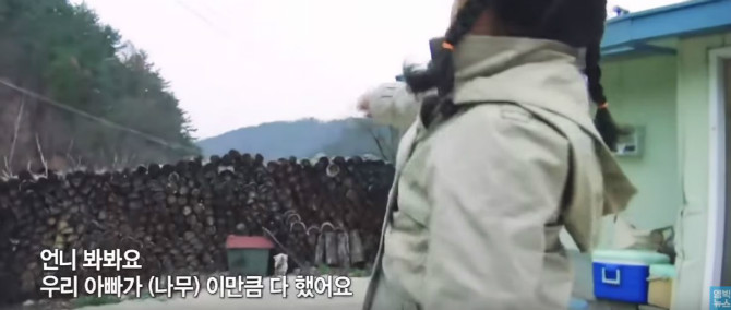 현실을 부정하고 싶은 어린 아이 | 인스티즈