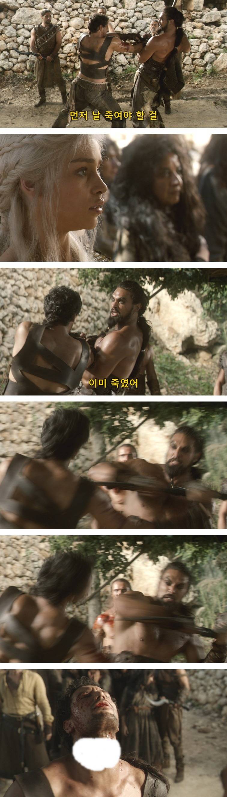 [왕좌의게임] 폭풍의 딸 10화 | 인스티즈