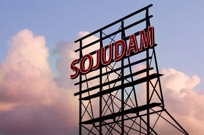 자꾸만 생각지도 않은 일이 생기는 서현진ㅋㅋㅋㅋ.gif | 인스티즈