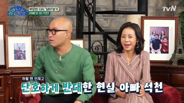 홍석천이 두 조카를 입양한 이유 | 인스티즈