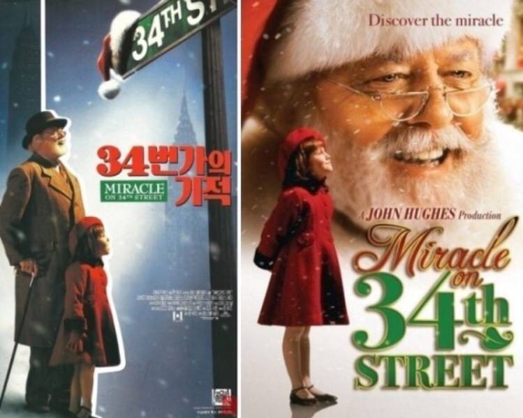 보고 나면 크리스마스 분위기 나는 영화 | 인스티즈