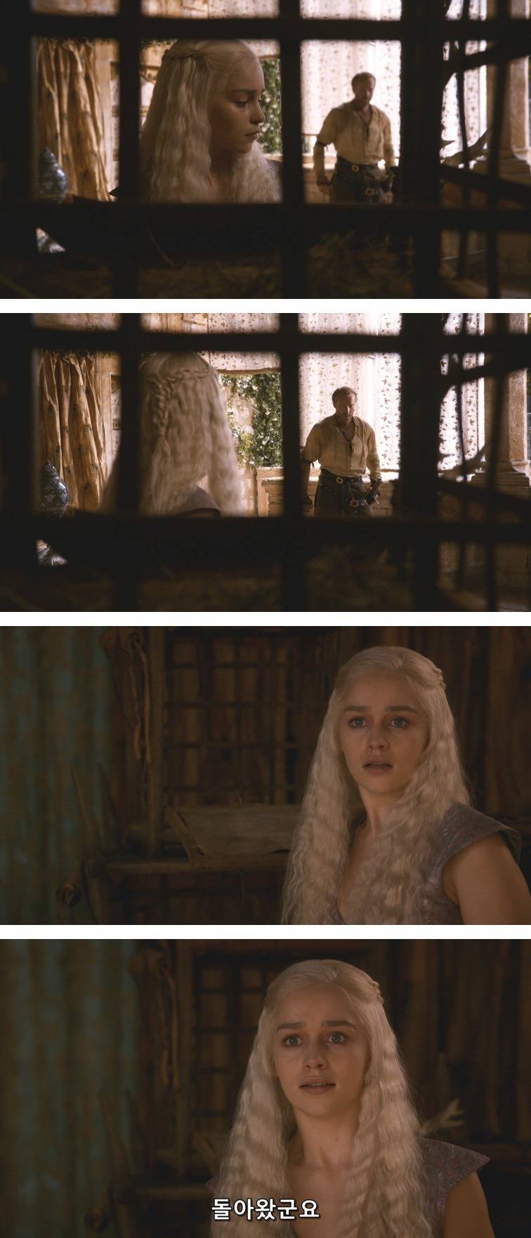 [왕좌의게임] 폭풍의 딸 24화 | 인스티즈