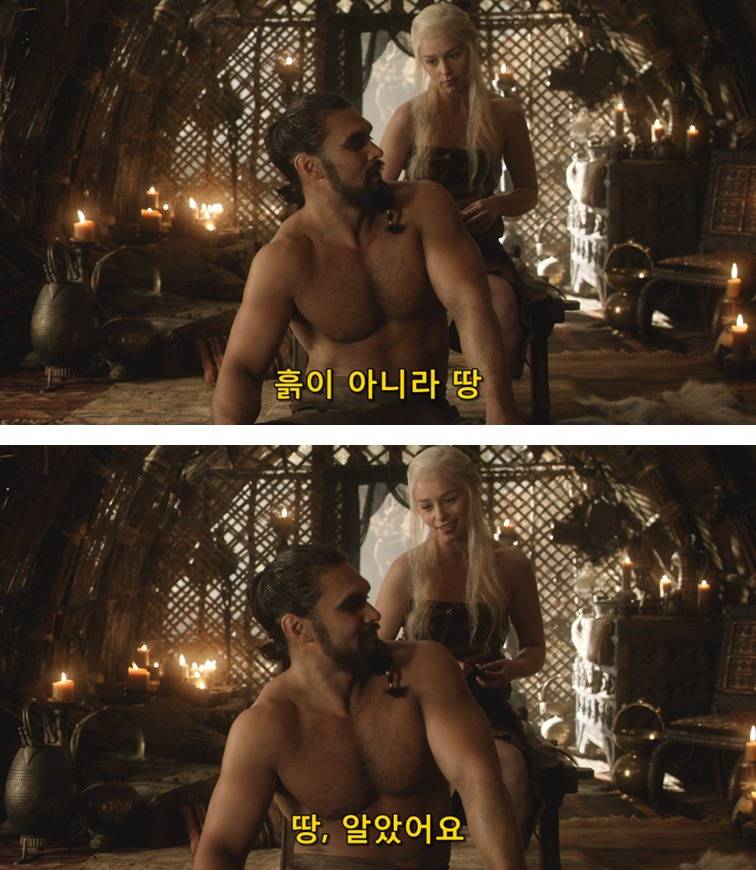 [왕좌의게임] 폭풍의 딸 8화 | 인스티즈