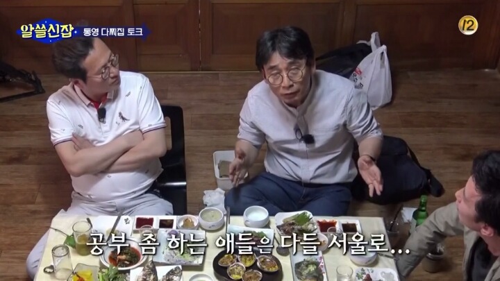 인구학자가 생각하는 우리나라 저출산의 근본적 이유 | 인스티즈