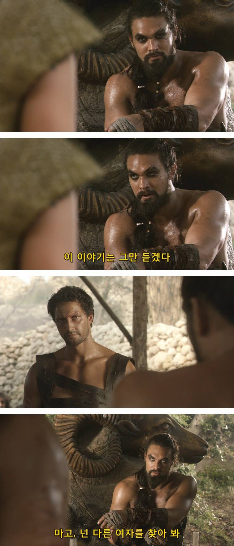 [왕좌의게임] 폭풍의 딸 10화 | 인스티즈