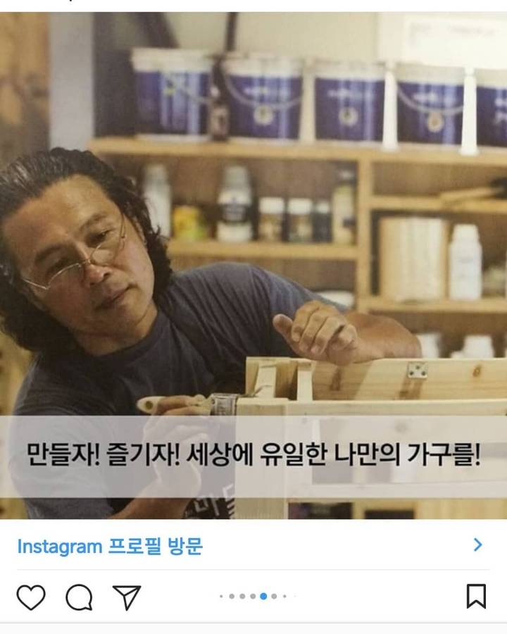 연기력으로는 신계에 있다고 해도 무방한 배우 | 인스티즈