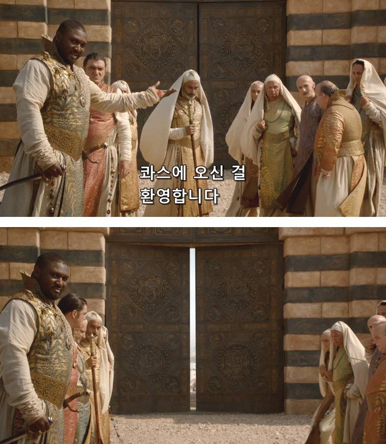 [왕좌의게임] 폭풍의 딸 19화 | 인스티즈