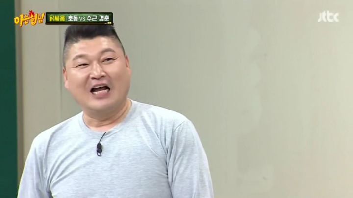 강호동 이단옆차기하는 민경훈.jpgif | 인스티즈