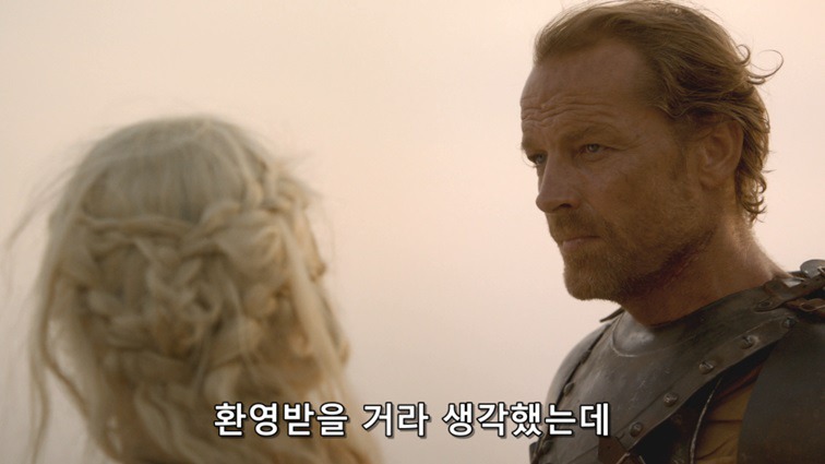 [왕좌의게임] 폭풍의 딸 19화 | 인스티즈