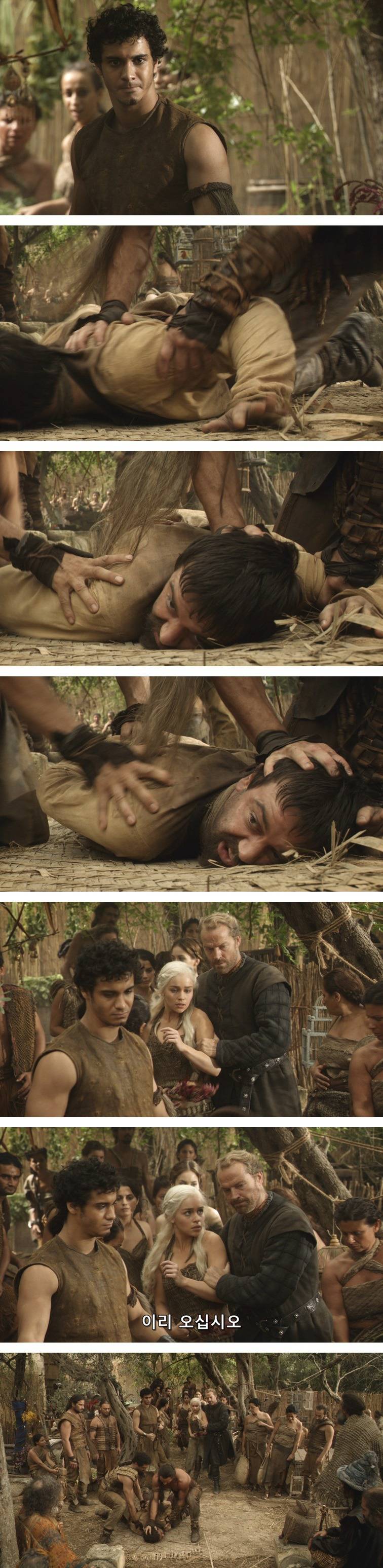 [왕좌의게임] 폭풍의 딸 8화 | 인스티즈