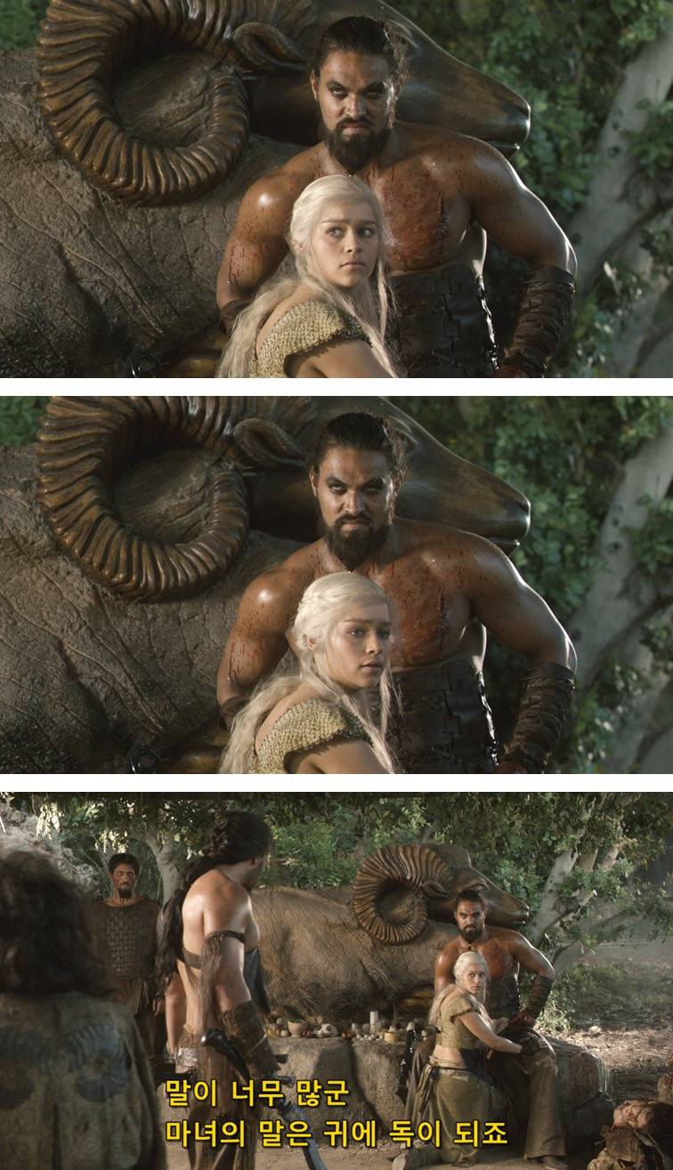 [왕좌의게임] 폭풍의 딸 10화 | 인스티즈