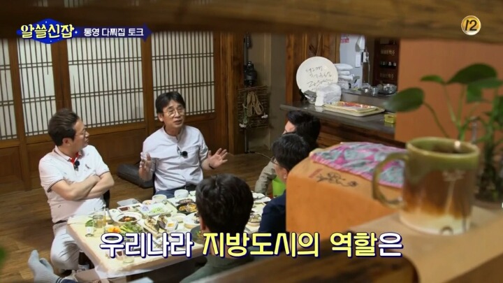 인구학자가 생각하는 우리나라 저출산의 근본적 이유 | 인스티즈