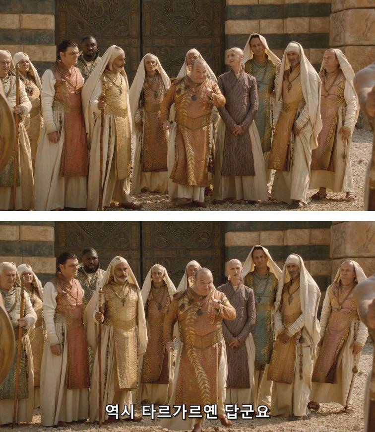 [왕좌의게임] 폭풍의 딸 19화 | 인스티즈