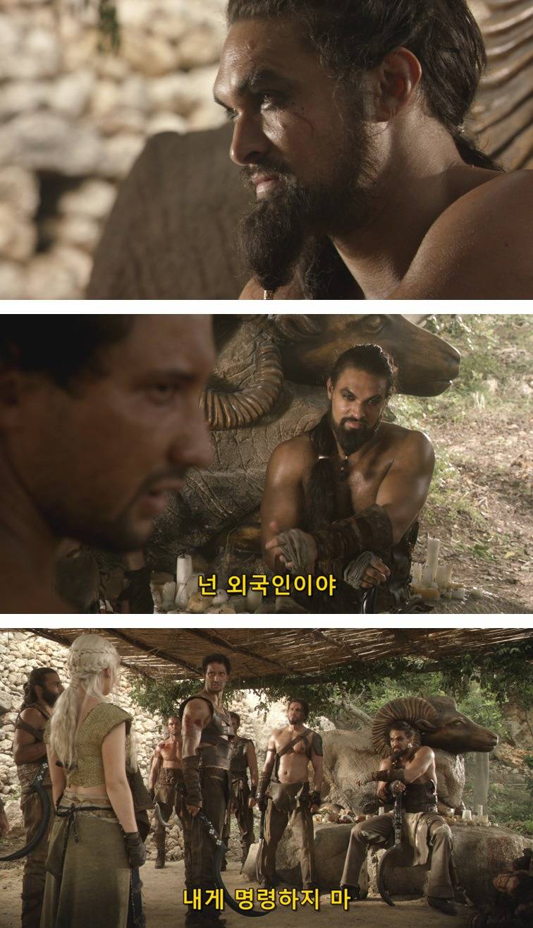 [왕좌의게임] 폭풍의 딸 10화 | 인스티즈