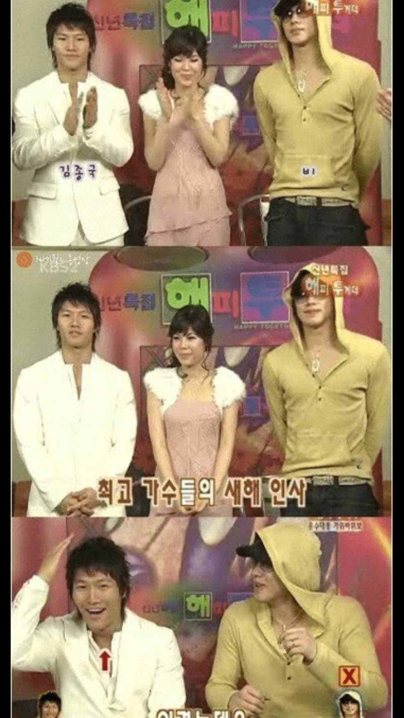 비 어깨 클라스.jpg | 인스티즈