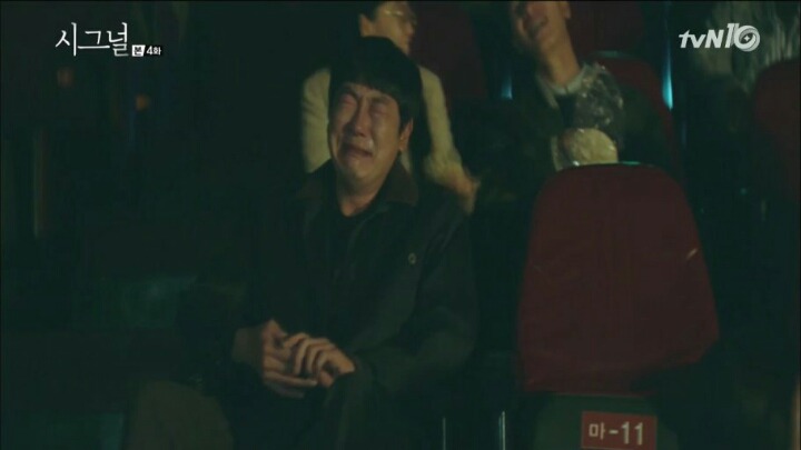 시그널 명장면은? | 인스티즈