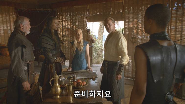 [왕좌의게임] 폭풍의 딸 41화 | 인스티즈