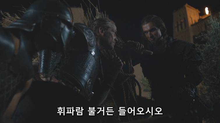 [왕좌의게임] 폭풍의 딸 41화 | 인스티즈