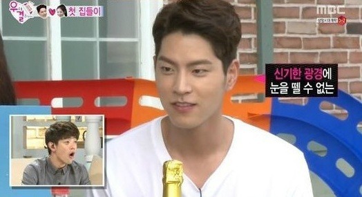 유라 디스하는 혜리 | 인스티즈