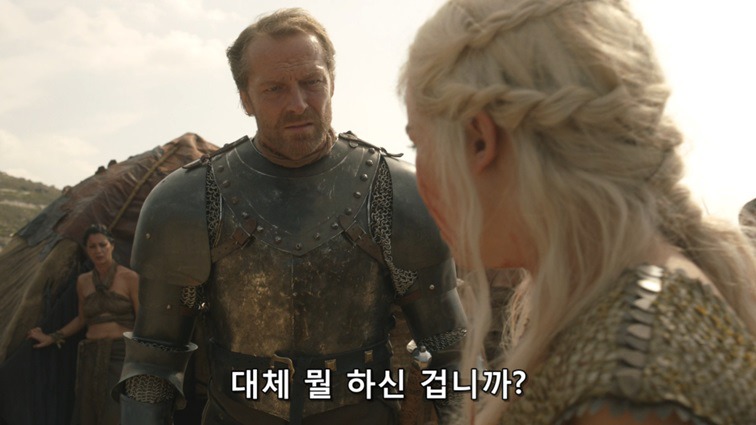 [왕좌의게임] 폭풍의 딸 12화 | 인스티즈