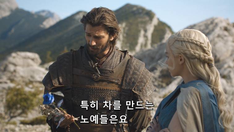 [왕좌의게임] 폭풍의 딸 43화 | 인스티즈