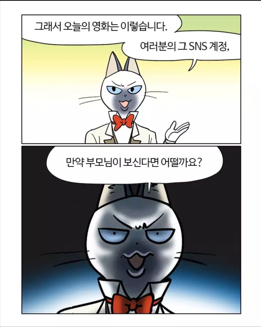 2018년 최고의 공포영화.jpg | 인스티즈