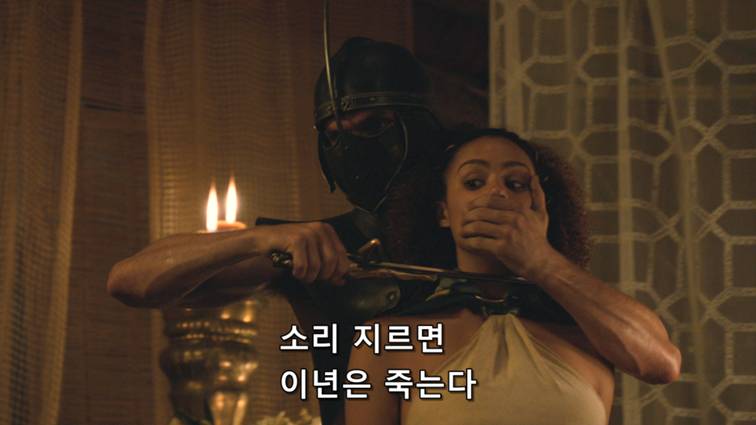 [왕좌의게임] 폭풍의 딸 40화 | 인스티즈