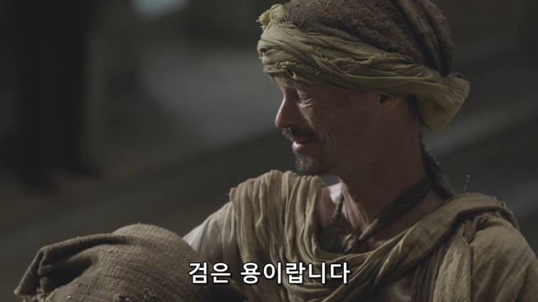 [왕좌의게임] 폭풍의 딸 52화 | 인스티즈