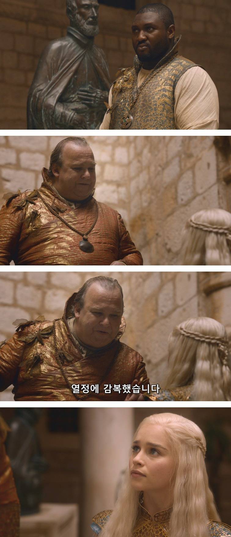 [왕좌의게임] 폭풍의 딸 22화 | 인스티즈