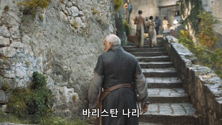 [왕좌의게임] 폭풍의 딸 49화 | 인스티즈