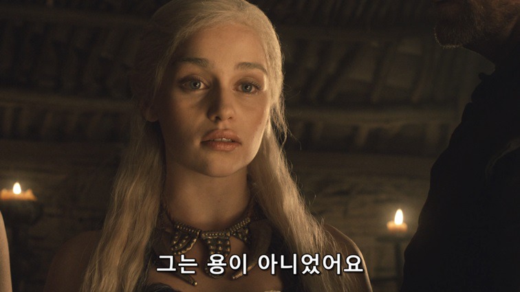[왕좌의게임] 폭풍의 딸 7화 | 인스티즈