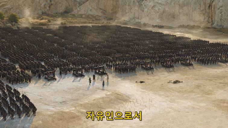 [왕좌의게임] 폭풍의 딸 44화 | 인스티즈