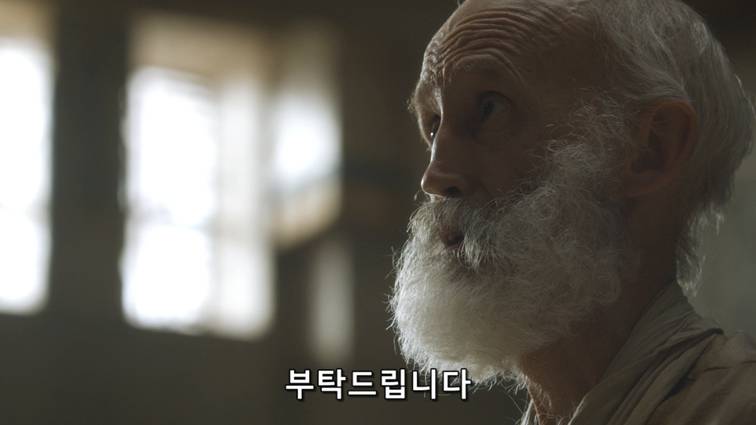 [왕좌의게임] 폭풍의 딸 52화 | 인스티즈