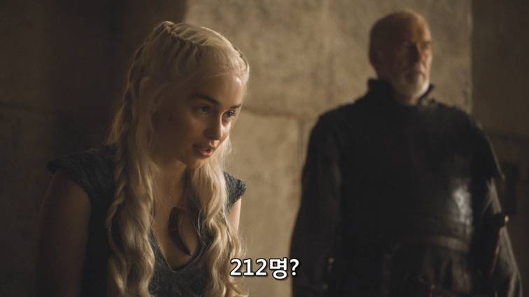 [왕좌의게임] 폭풍의 딸 47화 | 인스티즈