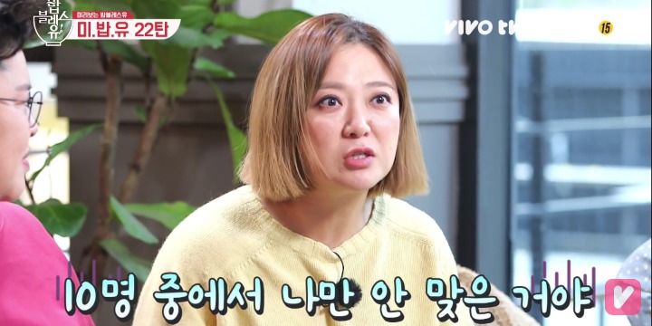 지각했는데 선생님한테 혼나지 않은 이유.jpg | 인스티즈