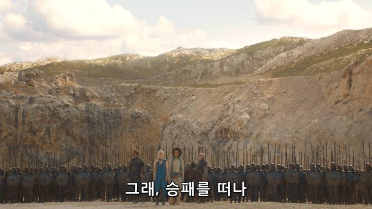 [왕좌의게임] 폭풍의 딸 44화 | 인스티즈