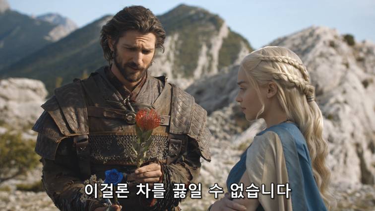 [왕좌의게임] 폭풍의 딸 43화 | 인스티즈