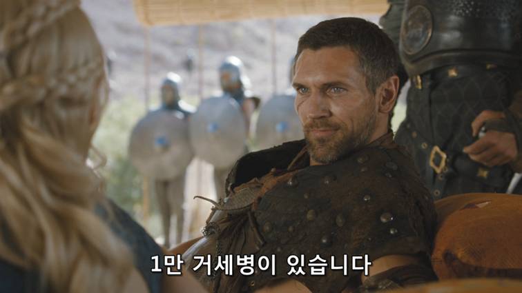 [왕좌의게임] 폭풍의 딸 39화 | 인스티즈