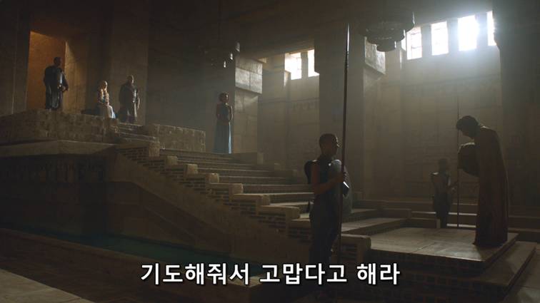 [왕좌의게임] 폭풍의 딸 47화 | 인스티즈