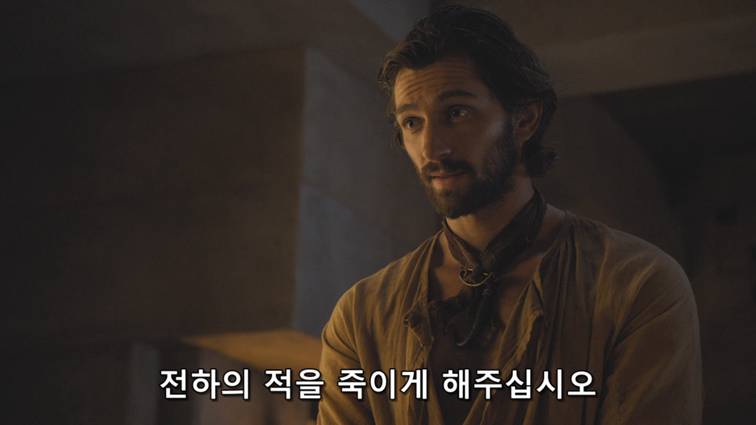 [왕좌의게임] 폭풍의 딸 48화 | 인스티즈