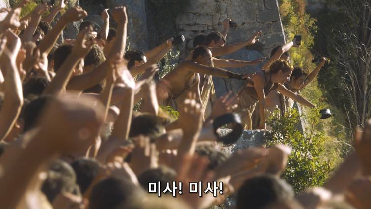 [왕좌의게임] 폭풍의 딸 46화 | 인스티즈