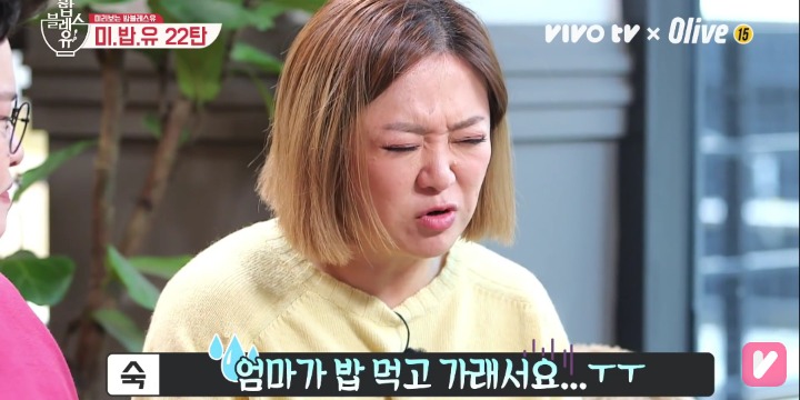 지각했는데 선생님한테 혼나지 않은 이유.jpg | 인스티즈